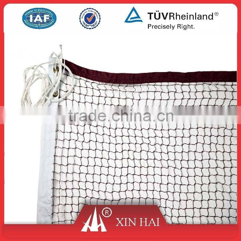 Standard match badminton net