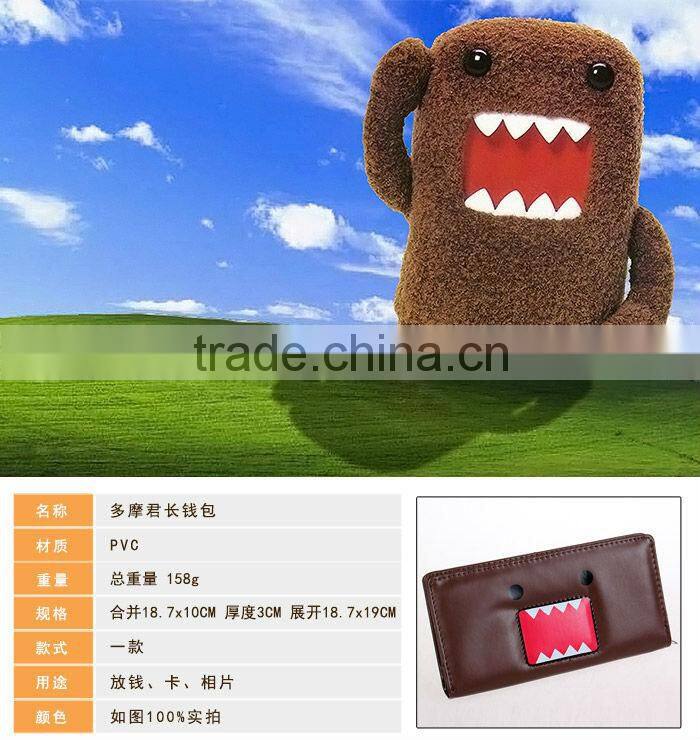Domokun Long Wallet