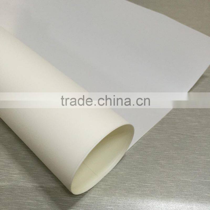 Premium Double Side Matte Fully Compatible White PET Film