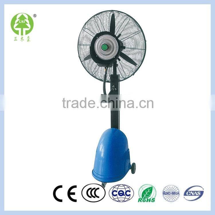 Superior bulk sale professional cool mist outdoor fan