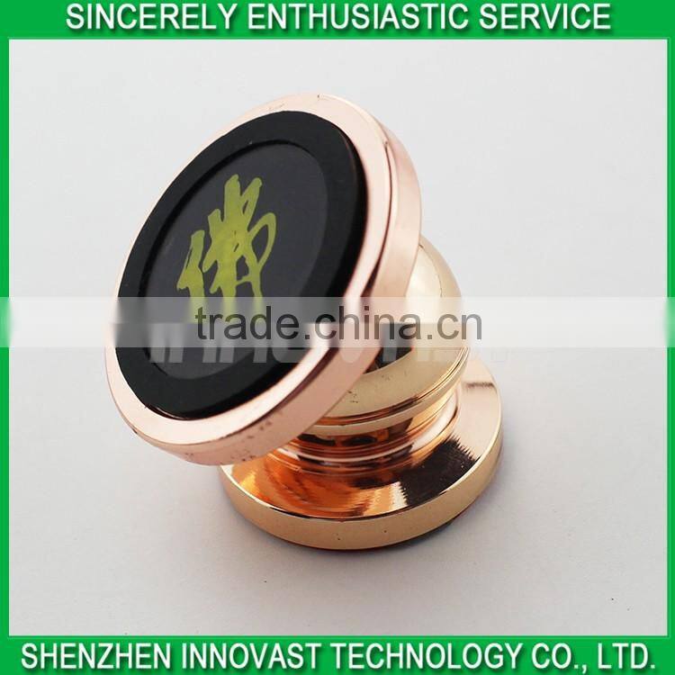 Free Shipping 360 Degree Rotating Customized Logo Magnetic Phone Holder