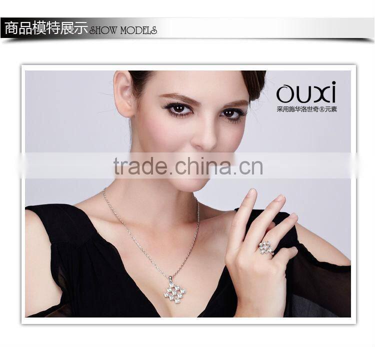 OUXI fashion high end fashion jewelry necklace wholesale 10086