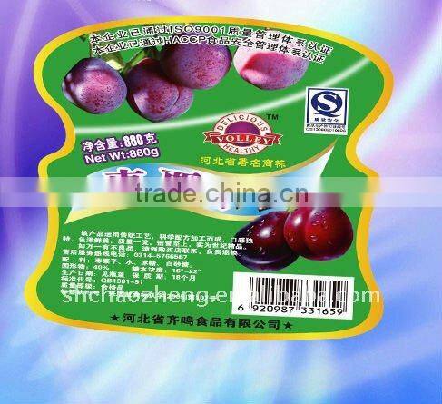 adhesive sticker for various kinds of products