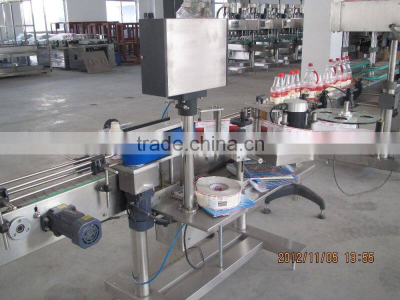 Cheap and Automatic Plastic Vinegar Bottle Labeling Machine