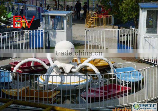 New and Cheap Octops Ride Amusement Park Rides Equipment