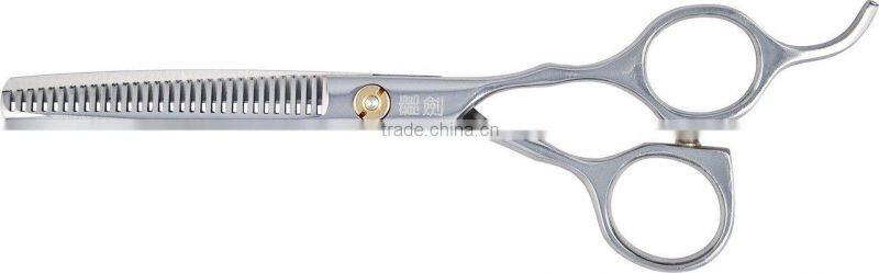 Hair salon Shears Color Coated