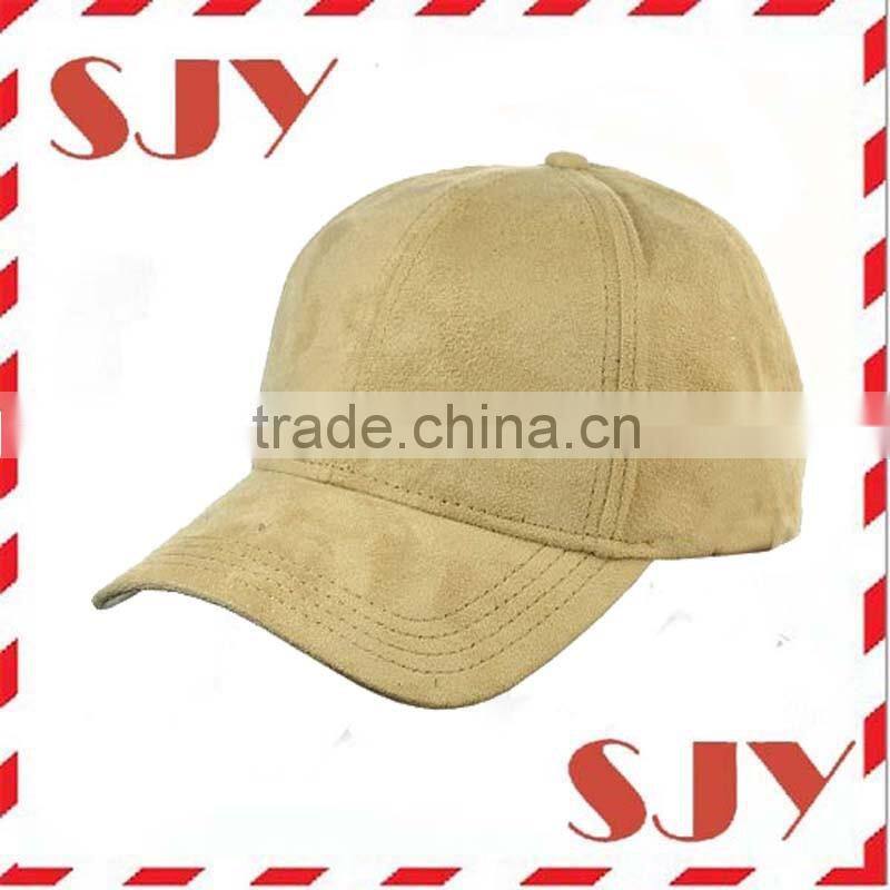 Unisex Adjustable Faux Suede Precurved Bill Baseball Cap Hat