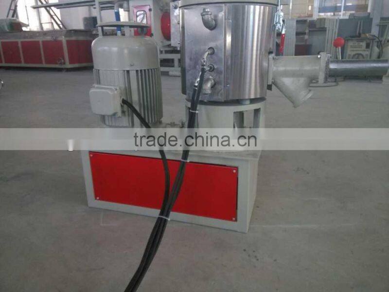 SHR 10L mixer/mini powder mixer/lab mixer