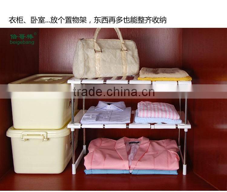 extendable closet & kitchen rack