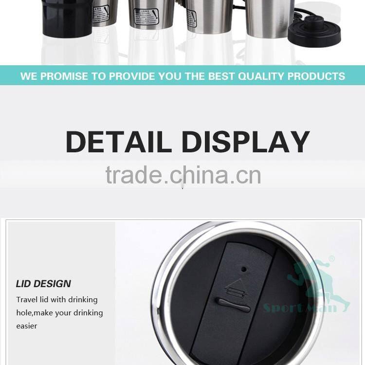 Stainless Steel Heated Car Mug Travel Mug Electric Heating Mug