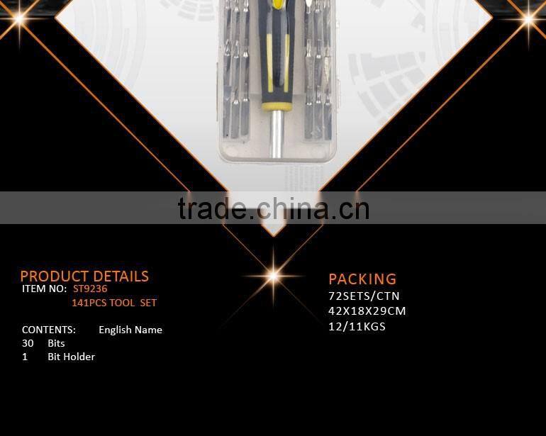 30 in 1 Multi Tools Mini Ratchet Precision Screwdriver Bit Set