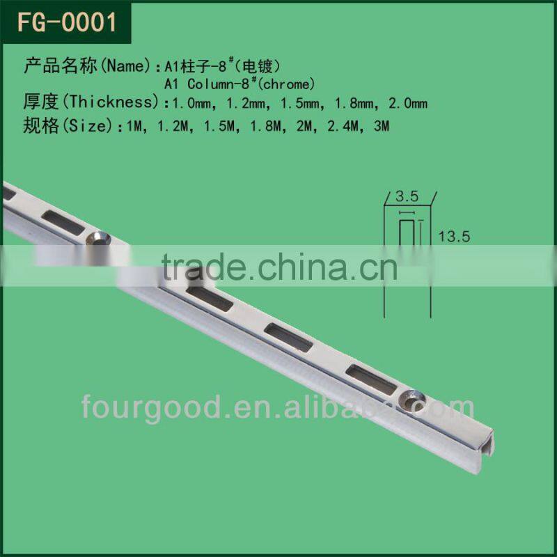 shopfitting chrome metal perforated strut slot u channel