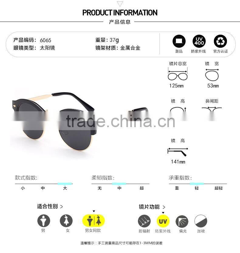 Latest Multicolor Custom Logo Sunglasses