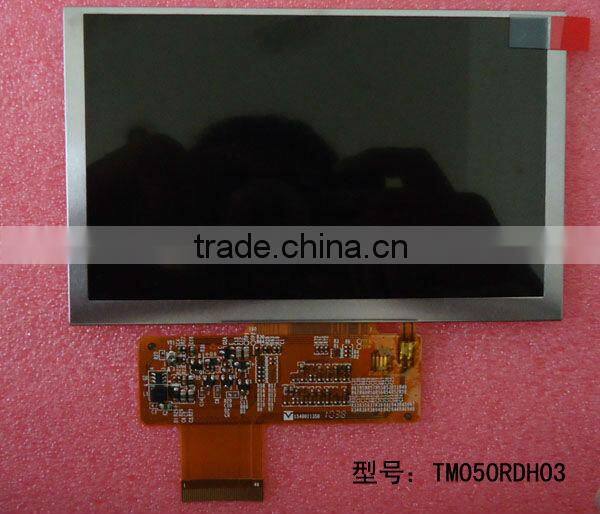 touch screen 5 inches capacitive touchscreen