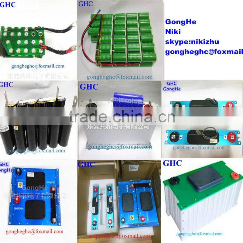 State is easy to control with 59v22f capacitor module