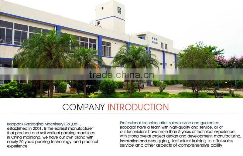 CB-VPM46 automatic soap packing machine