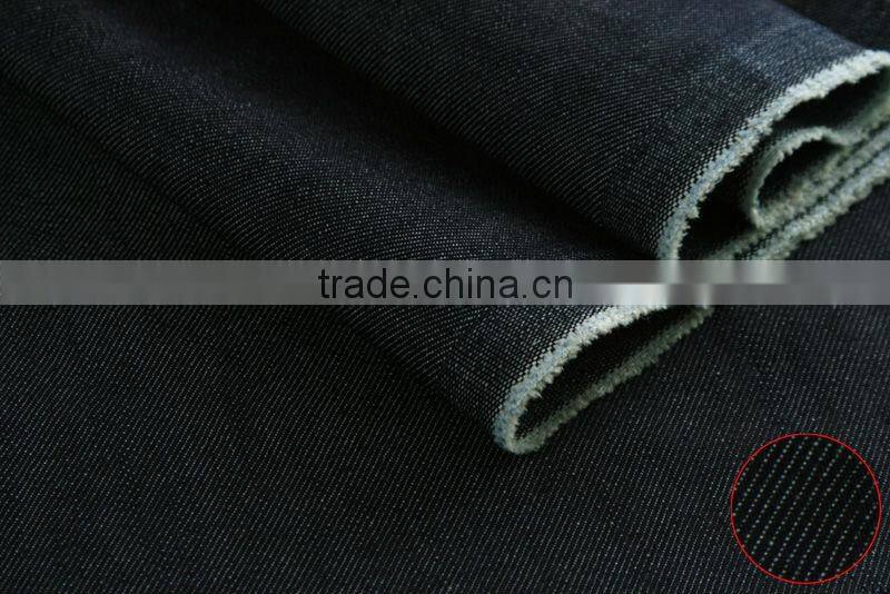 Woven Twill 54/56" Indigo Fine Slub Cotton Elasticity Denims 9.6oz