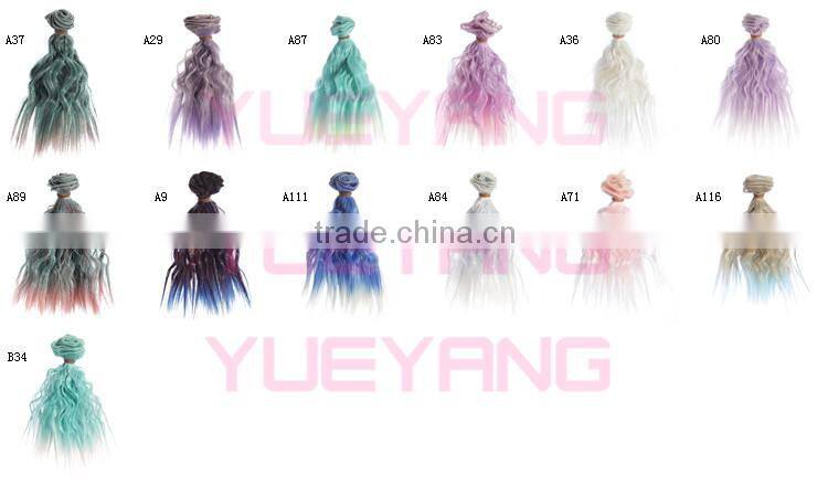 Natural Loose Curly Hair Weave Hair Extension