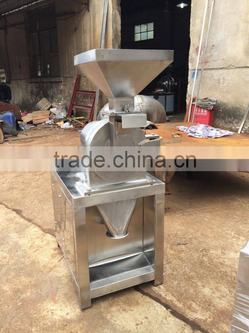 SF -200 pulverizer machine