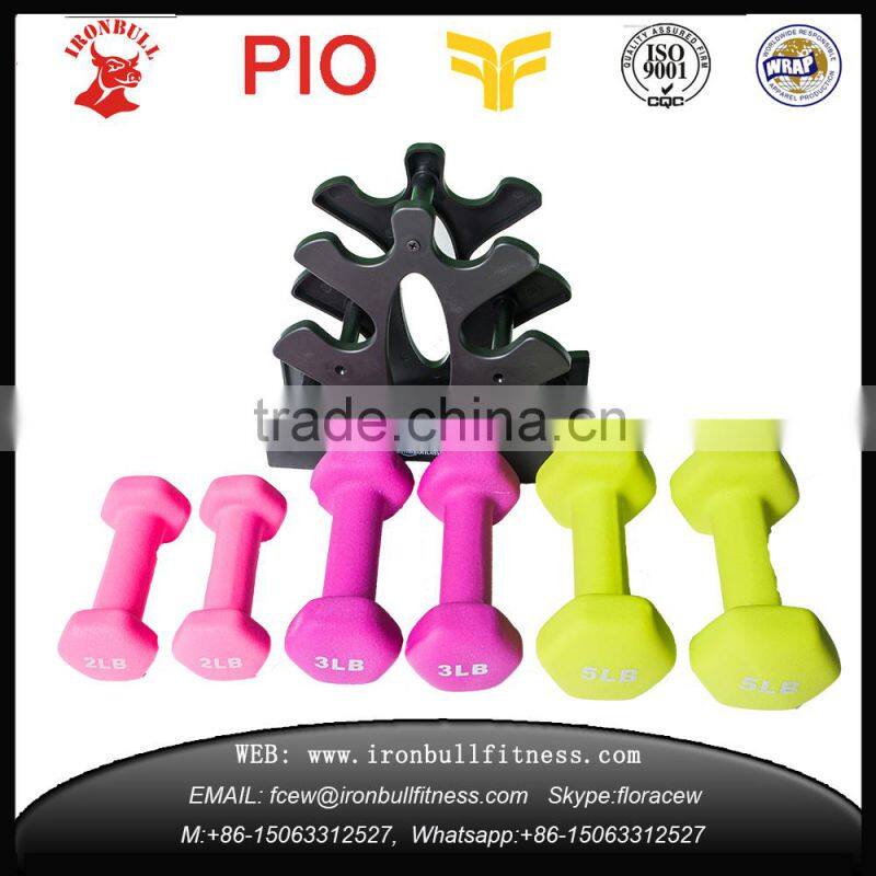 20lb PVC Neoprene colorful dumbbell for Amazon