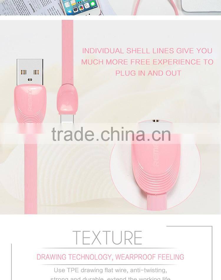 REMAX Shell micro usb data charger cable
