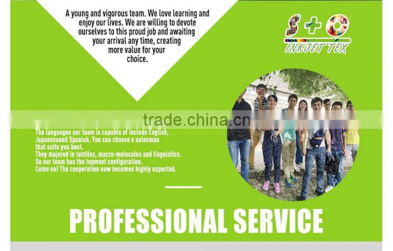 Bleached twill white fabric coating dye sub fabric