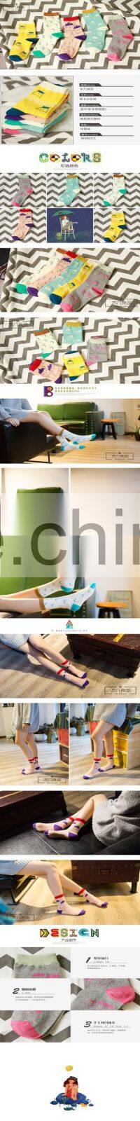 Custom sock manufacturer 3d cartoon tube compression sock