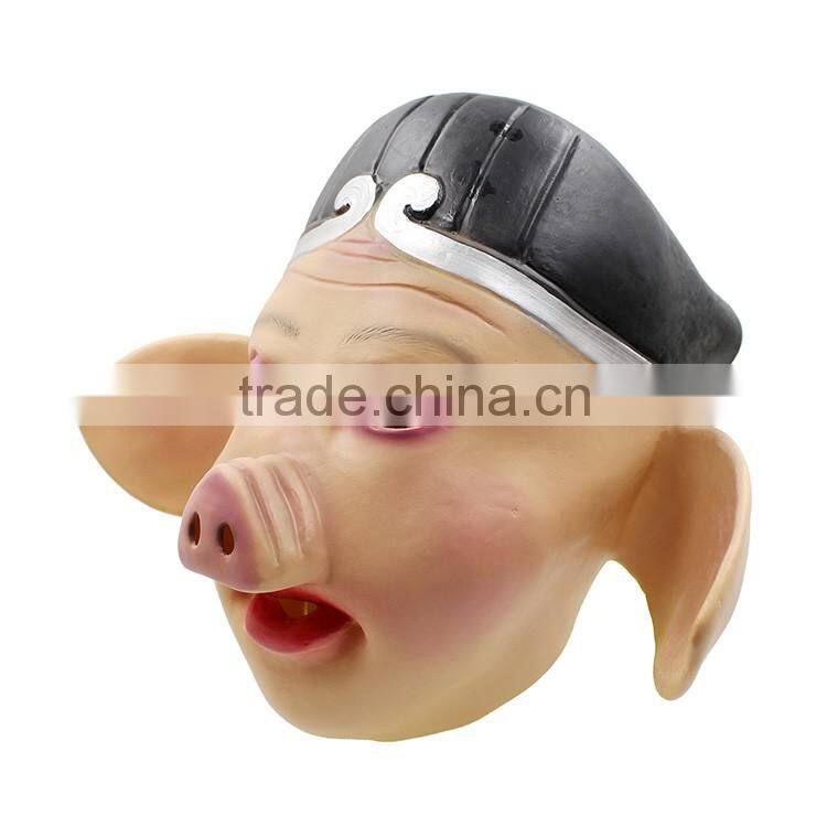 poop Beautiful superhero mask for Atmospheric