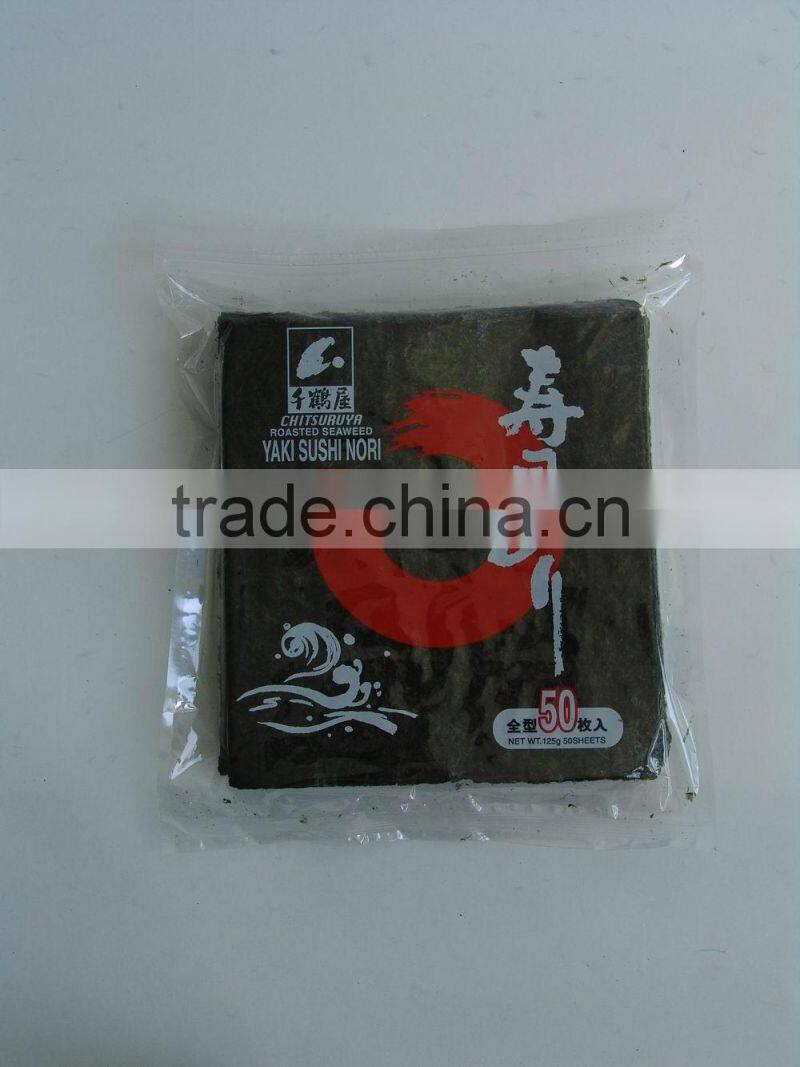 sushi roasted seaweed kosher