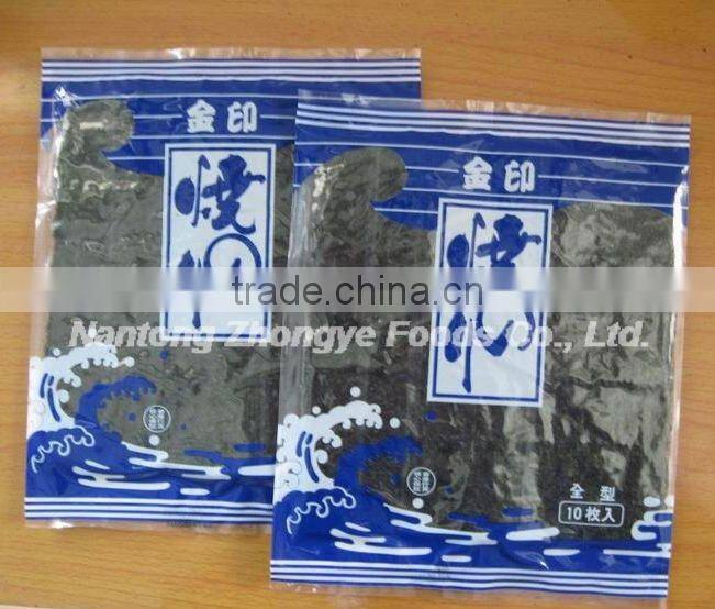 1.0 OZ crispy seafood snack roasted green laver