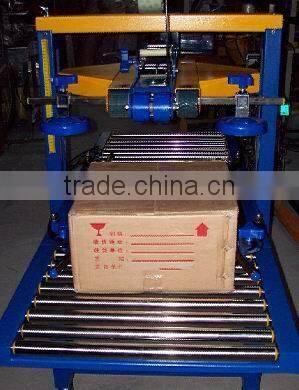 automatic carton box sealing machine