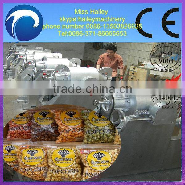 best quality rice puff snack machine/rice puff machine 0086-13503826925