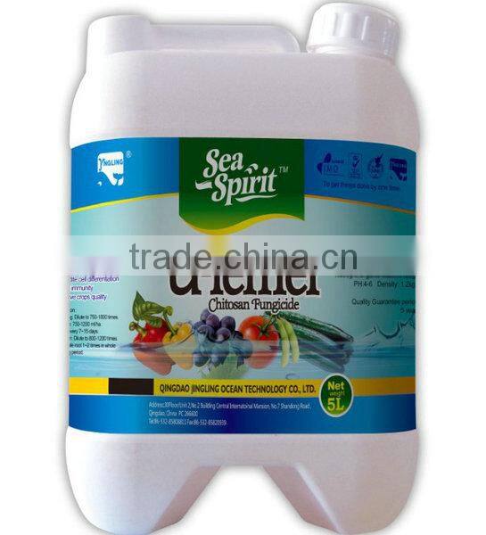 liquid organic Chitosan fertilizer bio fungicide soil regulator liquid bio fertilizer for agriculture