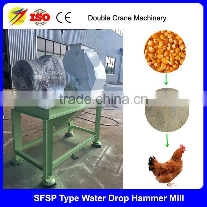 low price small corn hammer mill for sale