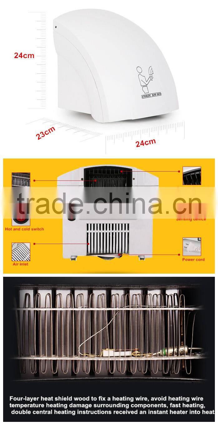 Wall Mounted Airblade Electric Hand Dryer for Home