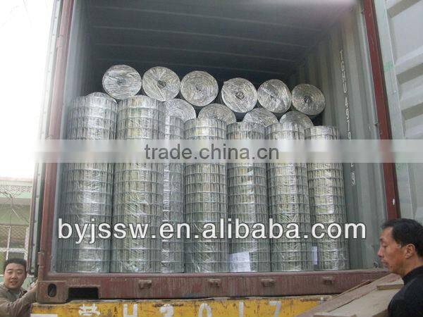 Steel Construction Brc Welded Mesh