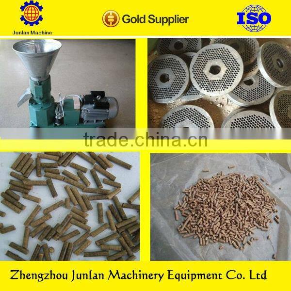 wood processing product for pelletizing machine