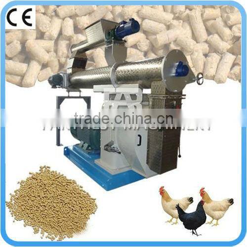 Animal Feed Pellet Maker For Chicken Farm