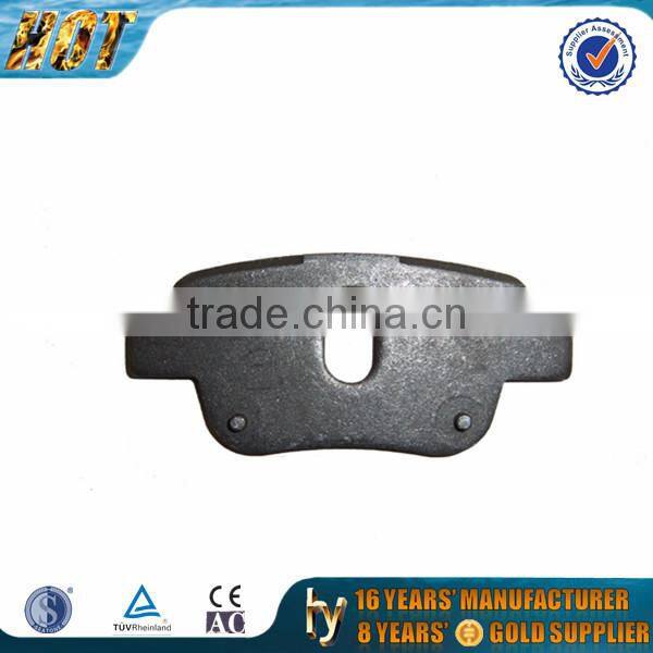 2014 HOT SALE Backing Plate for brake pad