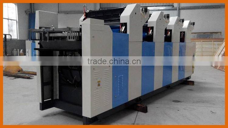 High Precision 4 Colors Offset Printing Machine
