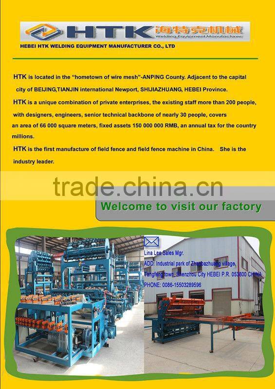 razor barbed wire machine