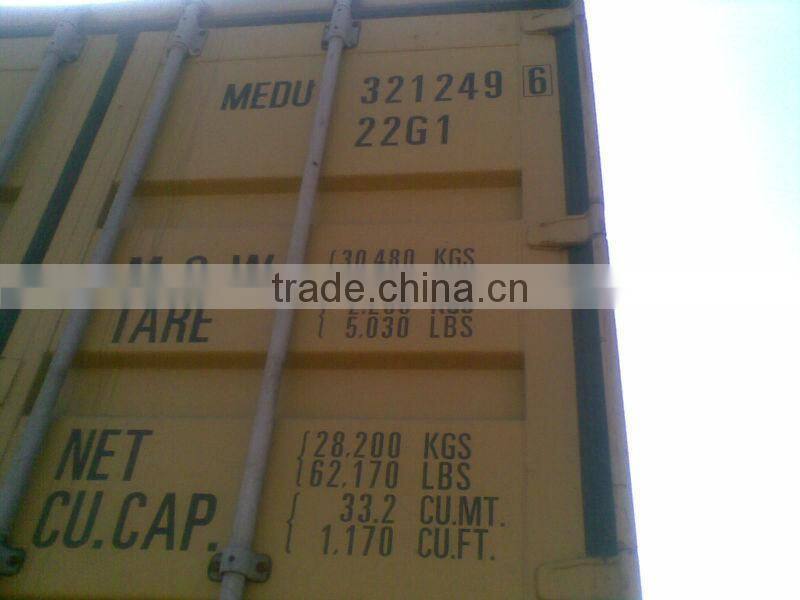 Roof tile
