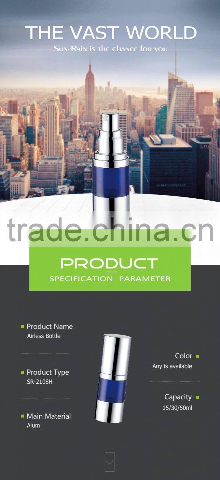 Latest design high quality Sunrain AS transparent airless commercial plastic bottle