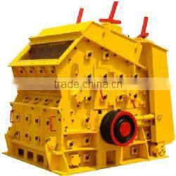 High quality granite sand maker used in mining industry