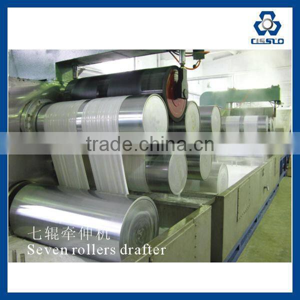 POLYPROPYLENE/POLYESTER/NYLON STAPLE FIBER EXTRUSION LINE (5-10 TONS/DAY)