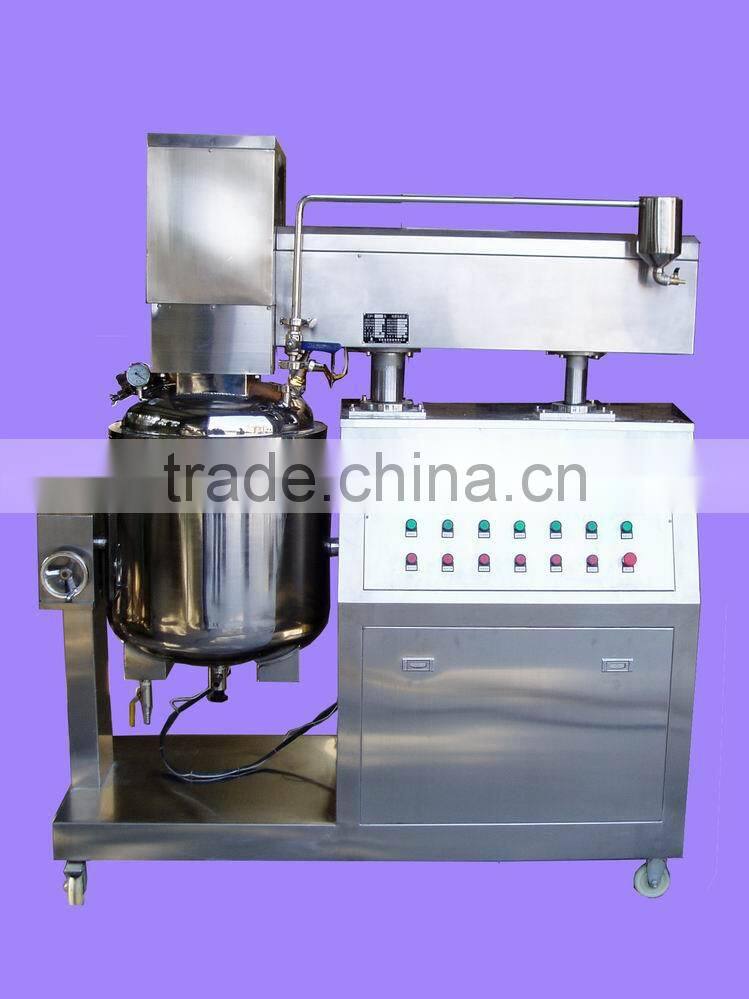 lotion emulsifying machine ,homogenizer machine,emusifying mixing machine