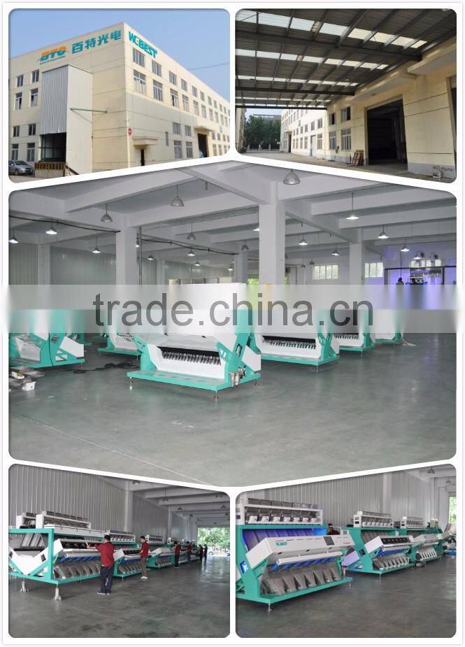 CCD Sunflower Seeds Color Sorter Wolfberry Sorting Machines