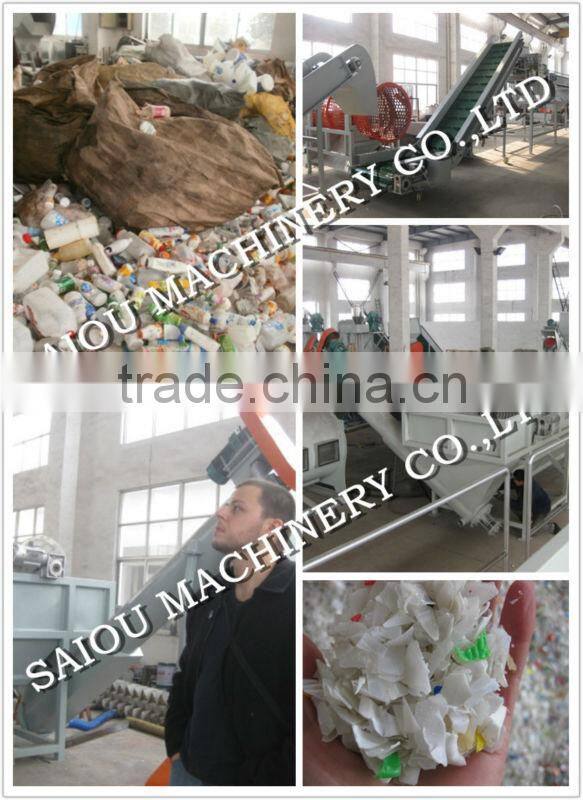 Hot Sale Used Plastic HDPE Bottle Washing Recycling line for sale