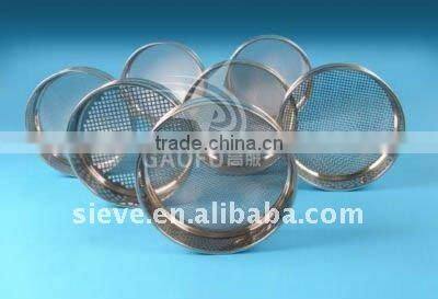 vibrating screen spare parts screen frame