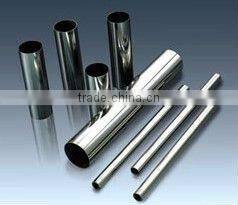 stainless steel pipe ASTM A120